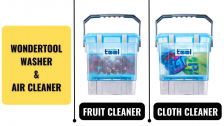 WONDERTOOL Review – Portable Washer & Cleaner | 5% OFF Coupon